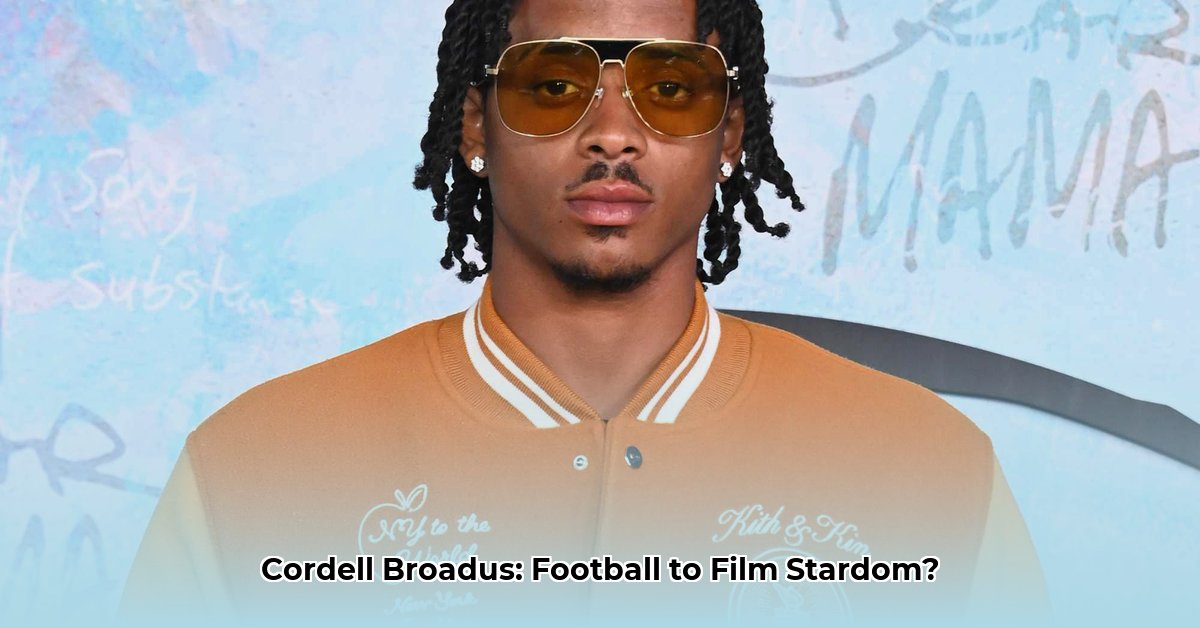 cordell-broadus-net-worth